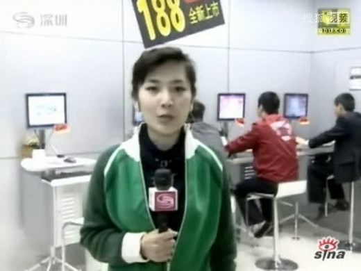 中国移动188号段今日放号.科技