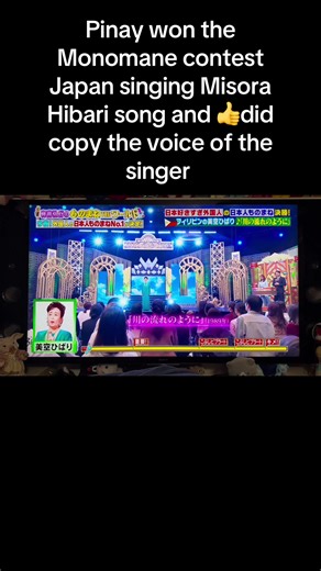 Pinay Wins Monomane Contest in Japan