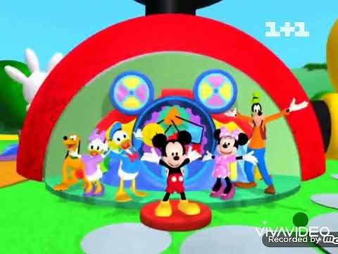 Klub Mikki Mausa - Hot Dog (2006/2007)