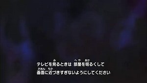 Dokidoki! Precure Episode 1 – AnimeSail