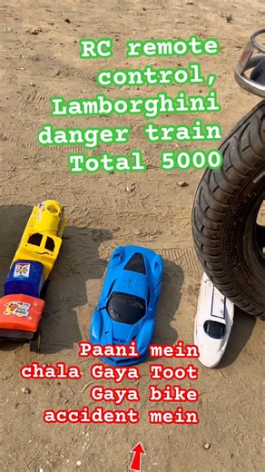RC remote control train, #Lamborghini Thar #accident, #bike #short video ￼