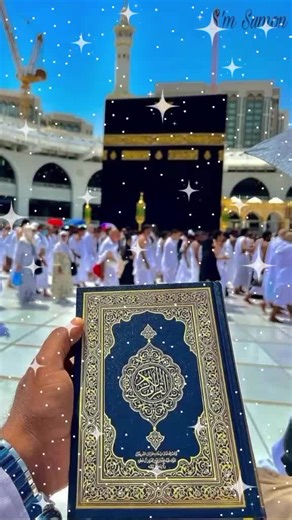 BULL TRADING ACADEMY 📈📊📉💸 (@bull.tradingacademy)’s videos with Surah Nisaa - 7thrichez