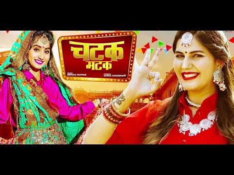 Chatak Matak Song ! #song #viral