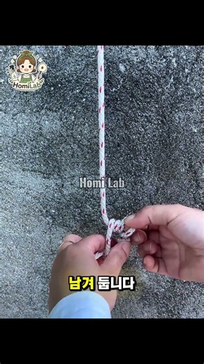 텐트나 타프 칠 때 필수! 10초 완성 텐션 조절 텐트 팩 매듭법 💡