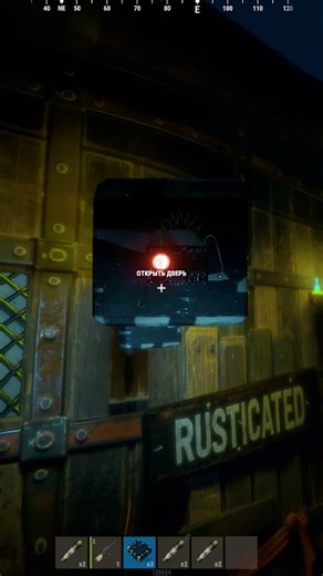 Raided a House Near the Underwater Laboratory in Rust