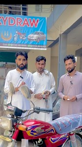 7.7K views · 364 reactions | #WhatsApp #03408018080 #03349616162 #kpkluckydraw #motorcyclewinner #afridifunny #AFRIDYAN #Afridi #Pashto #fbreelsfypシ゚ | Afridi Boys | Facebook