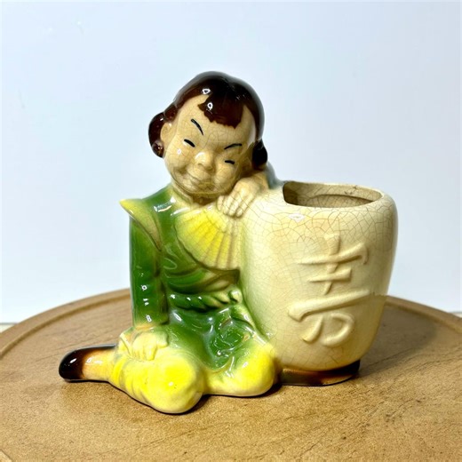 Vintage Royal Copley Asian Boy Planter • Mid-century Elf Figurine Vase - Etsy