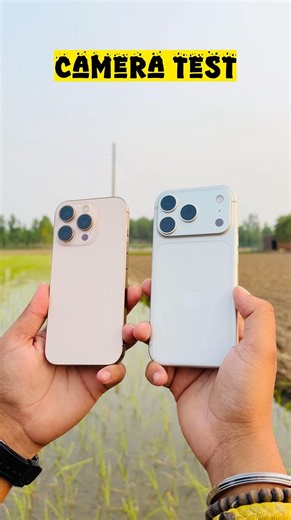 iPhone 16 pro vs iPhone 17 pro camera test 🔥