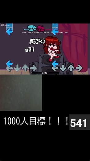 最近流行った曲だけのMOD作ってる#fnf #fnfmod #fridaynightfunkinmod