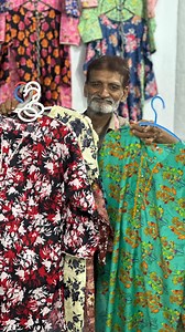 5.4K views · 927 reactions | Rs. 700/- Large Size Only!   Limited...