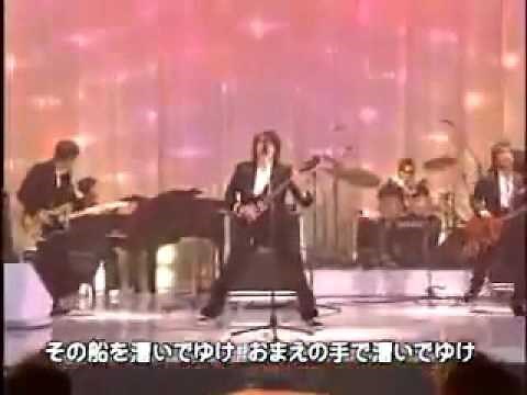 TOKIO - Sorafune (Live)