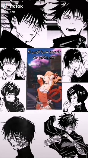 They are so cool..!!