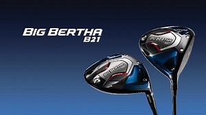 Watch B21 Driver Product Video on Amazon Live