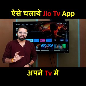 1K views | Jio TV App apne TV par kaise chalayein? Janiye aur apne favorite shows, movies aur live channels ka aanand uthayein. #JioTV #Entertainment #TVShows #Trending #buzz2daytech | Buzz2day Tech | Facebook
