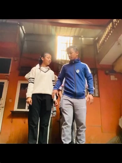 Friends and Fun in Firewall Program