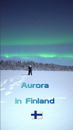 【オーロラ】フィンランドのオーロラ🇫🇮 Aurora in Finland #フィンランド #オーロラ #北欧 #オーロラ旅#旅#オーロラツアー #オーロラソース #finland #aurora