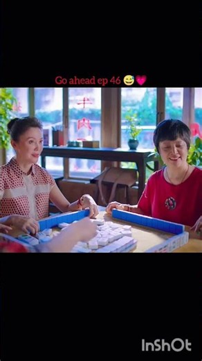 Go ahead ep 46 😅💗 cdrama in hindi #goahead #bonappetityourmajesty #shorts#ytshorts​