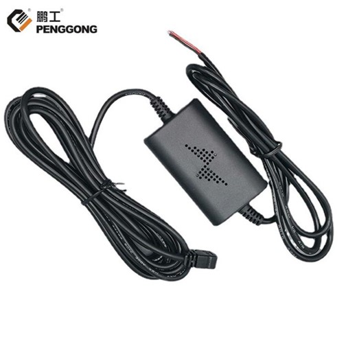 PENGONG 3.2m Power Cord Mirror DVR Hardwire Cable Kit Auto Accessories Dashcam Camera USB Charger Line DVR Hardwire Cable Kit Car Dash Cam Wire Video Recorder Dash Cam Hardwire Kit | Lazada PH