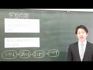 小3社会東京書籍わたしのまちみんなのまち⑦