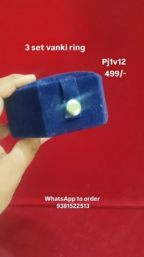 12K views · 403 reactions | @paanchajanya_panchaloham our panchaloham page Price:499/- No cash on delivery  Online payment only  Unboxing vedio must #viral #trending #paanchajanyajewels #rings | Paanchajanya_jewels | Facebook