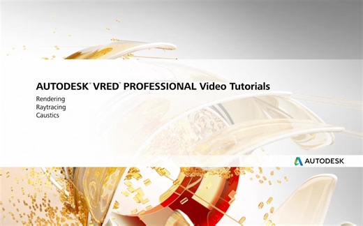 VRED 2025 Help | Caustics | Autodesk