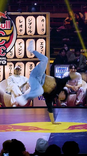 If B-boy Kill is reacting to your power, you already know you’re doing great ✨ Mighty Jake at Red Bull BC One Final in Tokyo 🇯🇵 #redbullbcone #mightyJAKE #cyphertown #silverbackeurope | Cypher Town