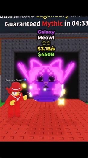 meowl spawned 😭