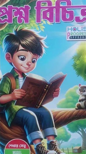 😂😂 Dj operator sathe thato moto problem 🎛️🥶 #dj #shorts #ytshorts #gujarat #djviral #funny #comedy