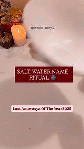 Do Salt Water Name Ritual & feel Instant change. This is not ordinary day so don’t miss this ritual. Take a glass bowl filled with water & mix salt nd alum . Take a paper & write your name . All family members should do separately. Dip in glass bowl filled with water nd alum Keep it overnight & next day throw the water outside. Release negativity nazar 🧿 & stuck energy. Book 1:1 Session to know remedy for new year 2026 | Spirituall Lifestyle