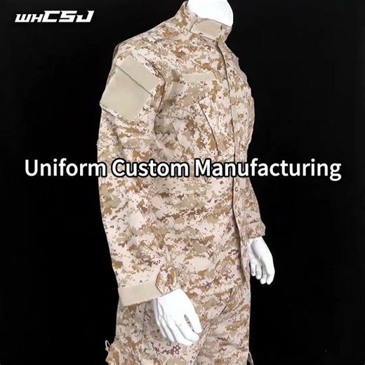 Uniform Custom Manufacturing #whcsj #wholesale #combatuniform #customuniform #securitygear