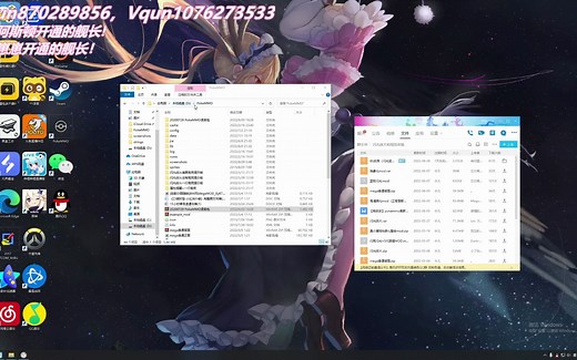pokemmo电脑端mod，汉化包，主题位置与使用