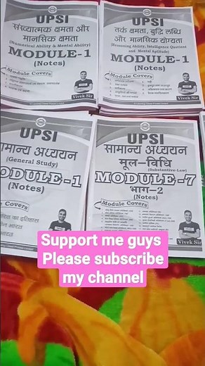 UPSI CLASS NOTES EXAMPUR REVIEW// THANKS VIVEK SIR