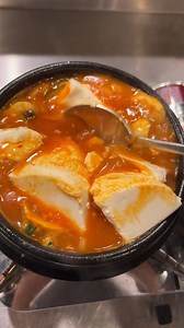1.2M views · 28K reactions | The BEST Korean Soft Tofu Soup 襤 The ONLY Soondubu Recipe you need! | Chris Cho | Facebook