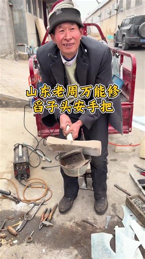 Essential Repair Techniques for Efficient Production