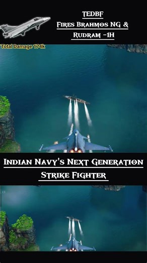 Indian Navy's Next Generation Strike Fighter TEDBF #modernwarships #shorts