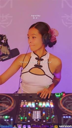 Apathy · O.C. - Covey Leader to Raven