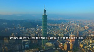 HESS Native Speaking Teacher Training Program