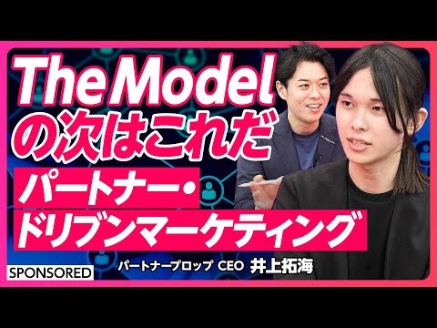 コンサル未経験でもKPIの分解と成果シミュレーションができるようになった話