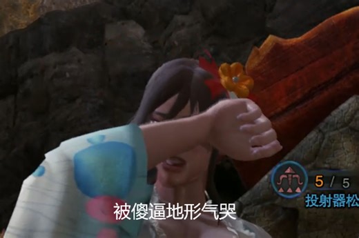 我 怪 呢？？？