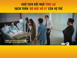 6.6M views · 103K reactions | Xét về tâm cơ, độ tàn độc thì Nhật Mai mãi mãi không phải là đối thủ của ông Long  Link full Youtube: https://youtu.be/ZbMzLOW94fI  Xem full Thương ngày nắng về phần 2 tập 50: https://www.vtvgiaitri.vn/video/thuong-ngay-nang-ve-phan-2-tap-50-513-7484 | VTV Giải trí | Facebook