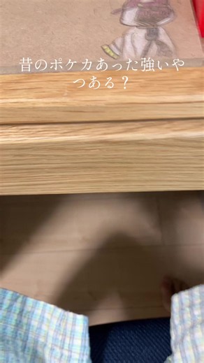 昔のポケカ：強かったポケモンカードまとめ