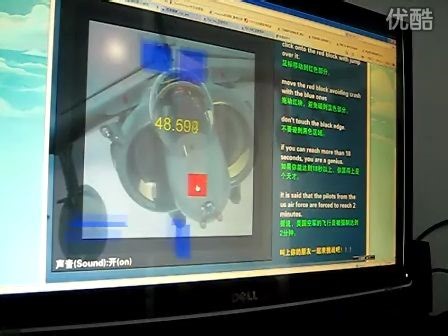 【人类反应速度的极限】谁能坚持50秒：突破两分钟的视频