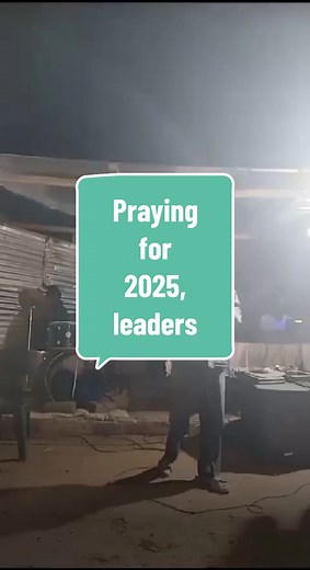 Jesus came down for intercession