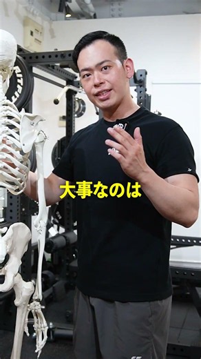 【ラットプルダウン】肩甲骨を寄せるとフォームが崩れます ！