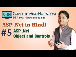 #5 ASP Net Object and Controls