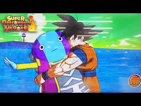 【SDBH MM4弾】UR孫悟空 全王アビリティ 全王降臨演出【スーパードラゴンボールヒーローズ】【メテオミッション4弾】