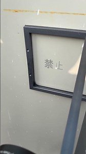 #Handheld laser marking machine # Laser engraving # LOGO marking # Date serial number marking