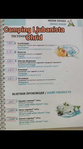 Camping Ljubanista,Ohrid Makedonija #macedonia #makedonija🇲🇰 #makedonija #ohrid #ohridmacedonia #macedonia🇲🇰 #camping #camp #ljubanista | Убавини