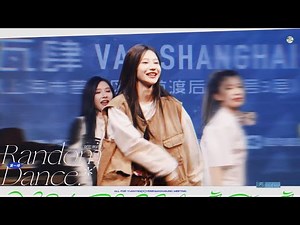 袁一琦《要活得比世界更久一点》DANCE