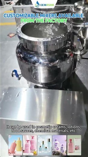 🚀 Upgrade Your Production with Our Vacuum Emulsifying Mixer!